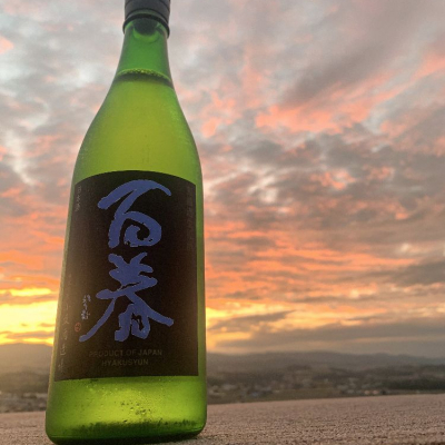 岐阜県の酒