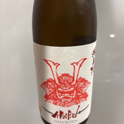 岩手県の酒