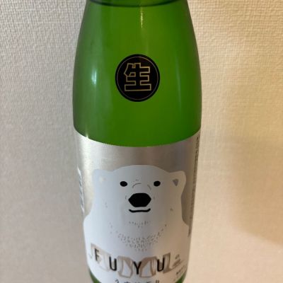 三重県の酒