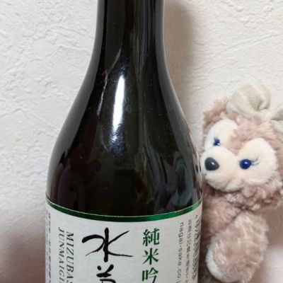 群馬県の酒