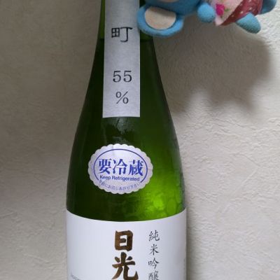 栃木県の酒