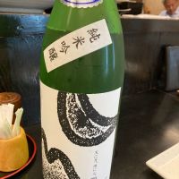 山形県の酒