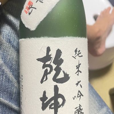 宮城県の酒