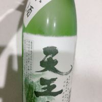 京都府の酒