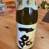 茨城県の酒