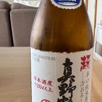 真野鶴_
            かわらさんさん