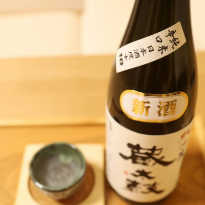 蔵太鼓(くらだいこ) | 日本酒 評価・通販 SAKETIME
