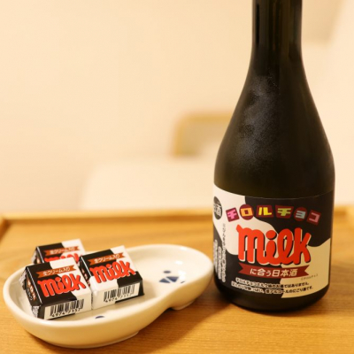 磯乃澤(いそのさわ) | 日本酒 評価・通販 SAKETIME