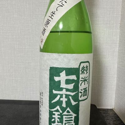 滋賀県の酒