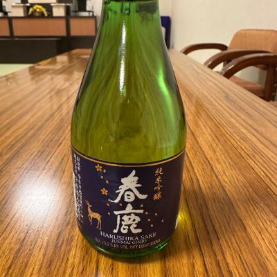 奈良県の酒