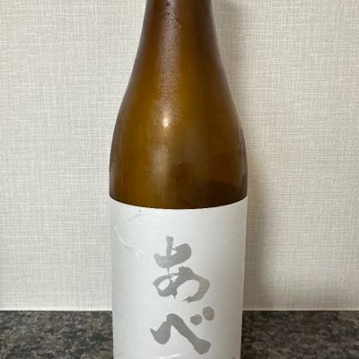 新潟県の酒