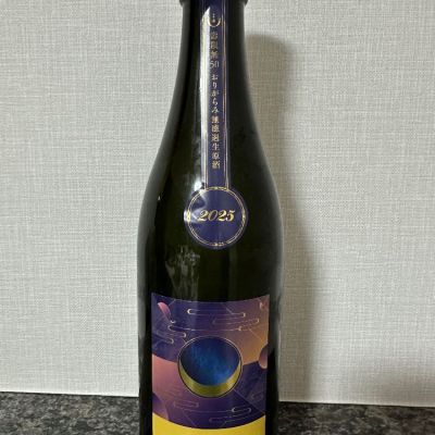 千葉県の酒