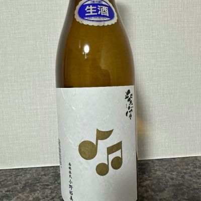 岩手県の酒