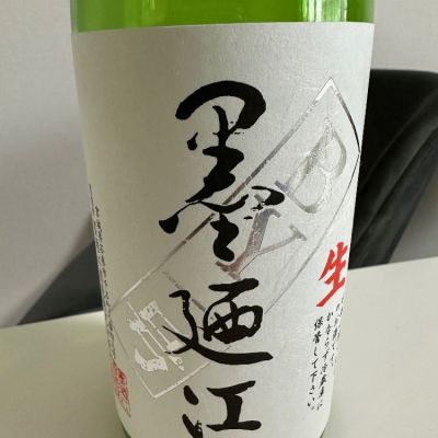 宮城県の酒