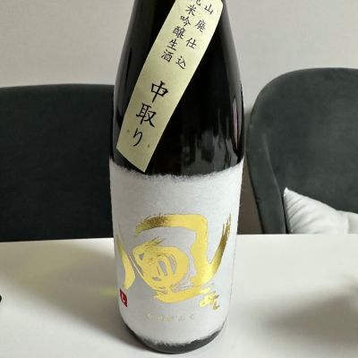 福島県の酒