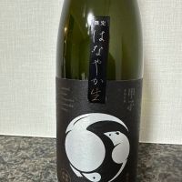 千葉県の酒