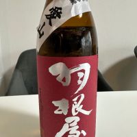 富山県の酒