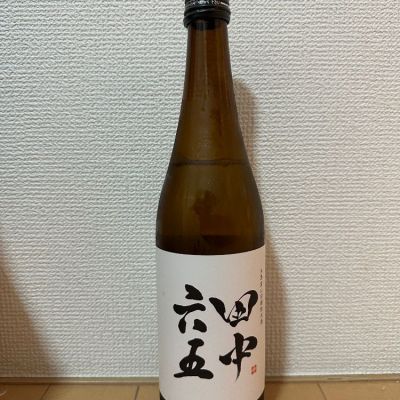 福岡県の酒