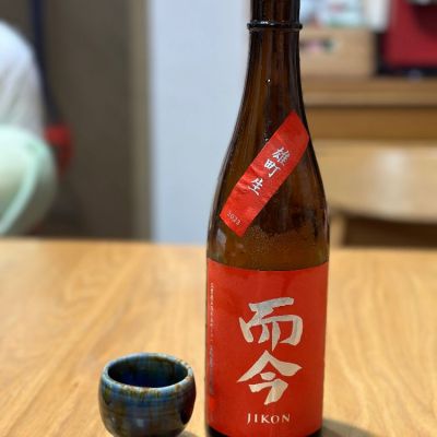 三重県の酒