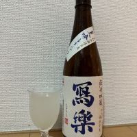 福島県の酒