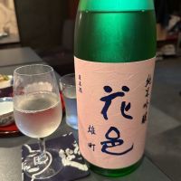 秋田県の酒