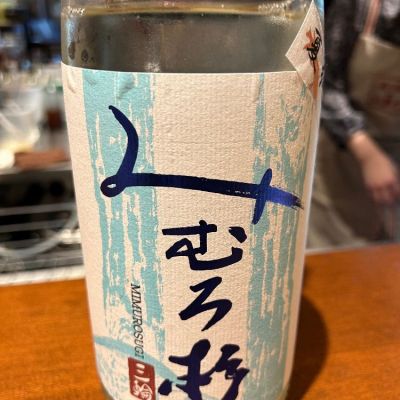 奈良県の酒