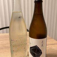 山口県の酒