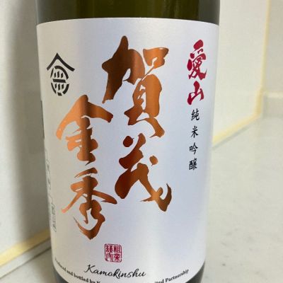 広島県の酒