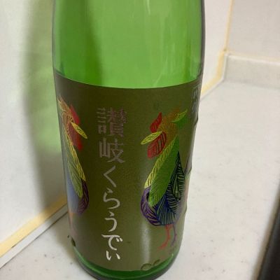 香川県の酒