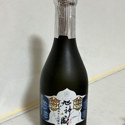 北海道の酒