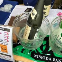 田酒のレビュー by_mathematics