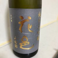 秋田県の酒