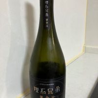 福島県の酒