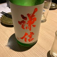 新潟県の酒