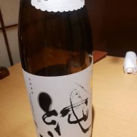 新潟県の酒