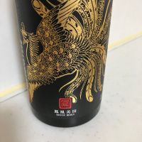 栃木県の酒