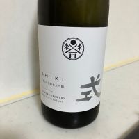 三重県の酒