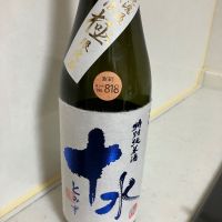 山形県の酒