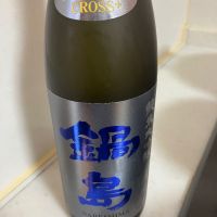 佐賀県の酒