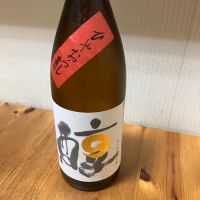 熊本県の酒