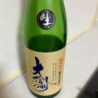 長野県の酒