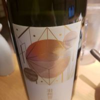 千葉県の酒