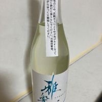 新潟県の酒