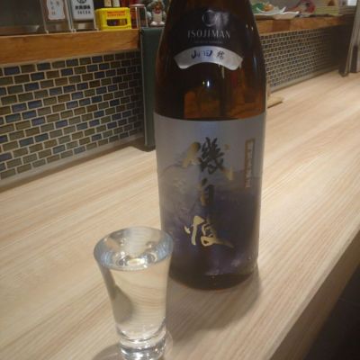 静岡県の酒