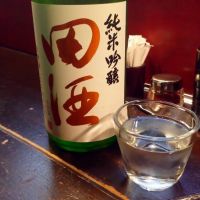 田酒