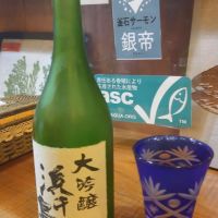 岩手県の酒