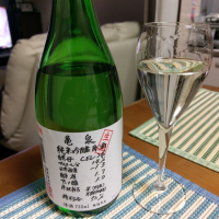 高知県の酒