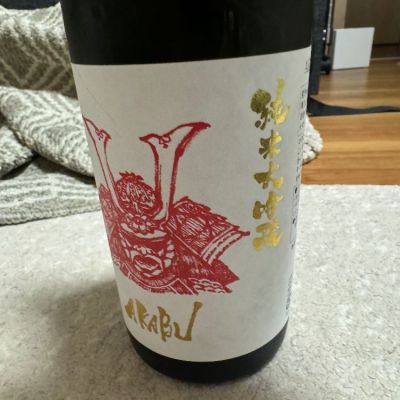 岩手県の酒