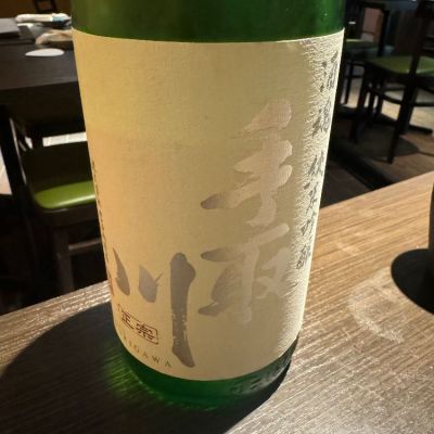 石川県の酒