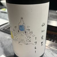 山形県の酒